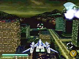 Gamera 2000 - кадр 3