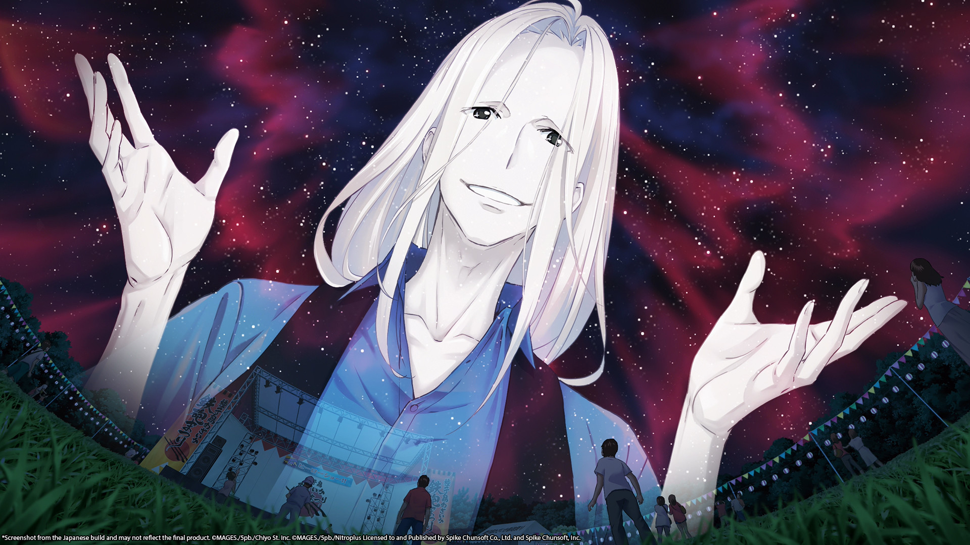 ROBOTICS;NOTES DaSH — скриншот 7