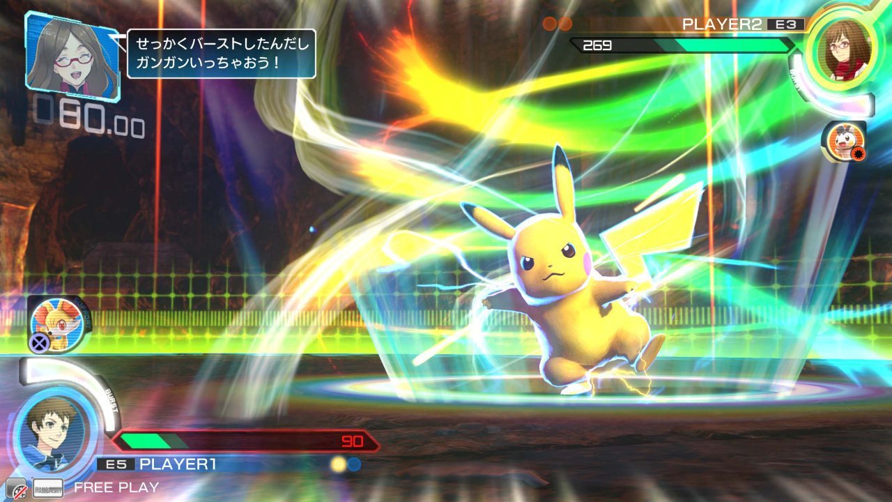 Pokken Tournament — скриншот 6