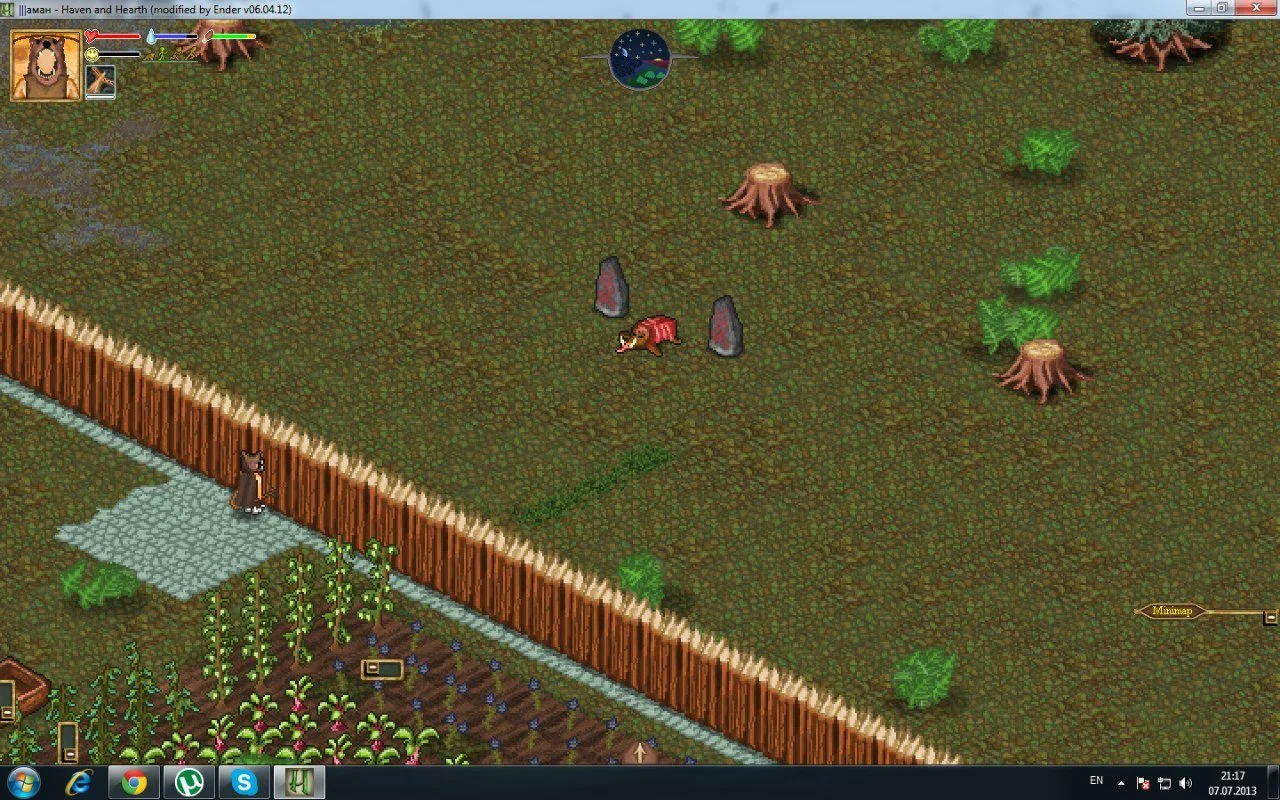 Haven & Hearth - кадр 12