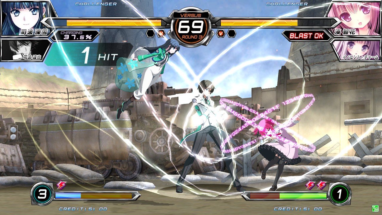 Dengeki Bunko: Fighting Climax — скриншот 1