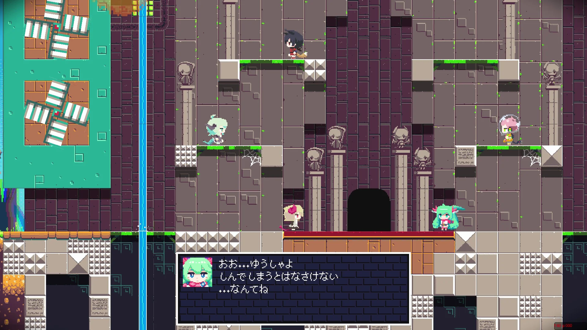 TOKOYO: The Tower of Perpetuity - кадр 4