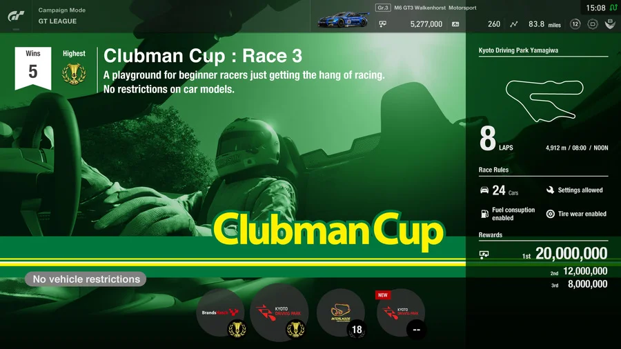 Gran Turismo Sport - кадр 11