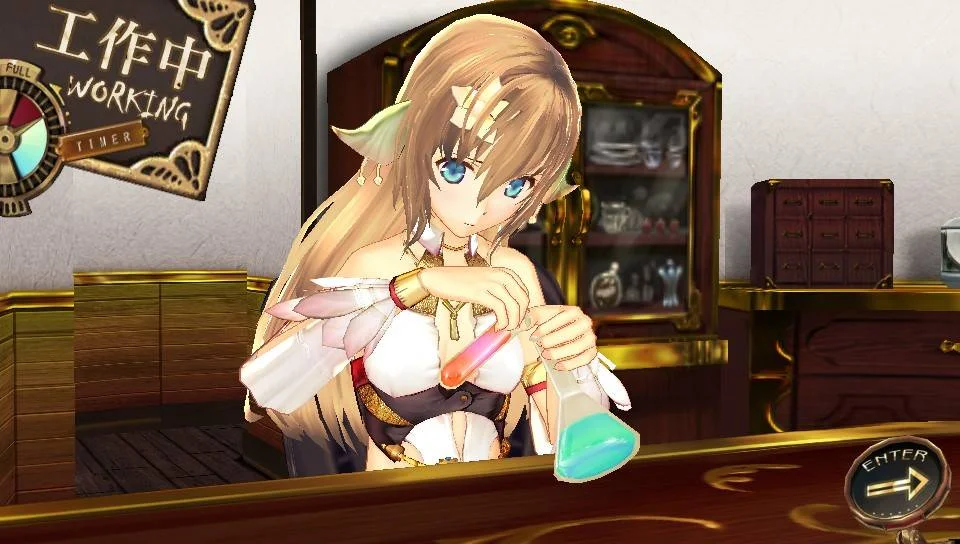 Fluidity: Spin Cycle - кадр 12