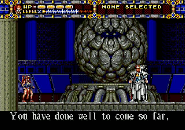 Alisia Dragoon — скриншот 4
