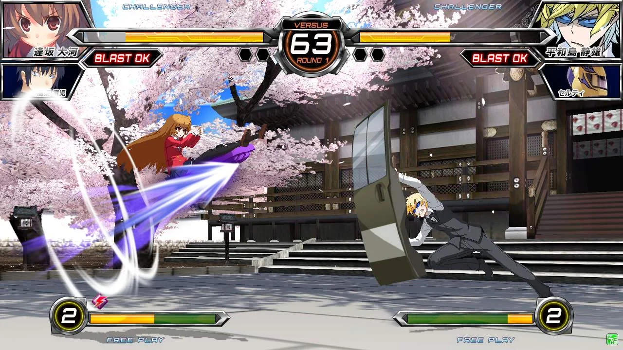 Dengeki Bunko: Fighting Climax - кадр 11