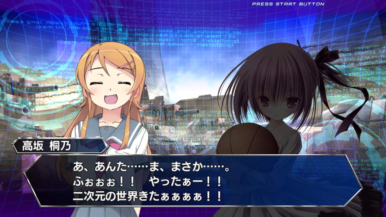 Dengeki Bunko: Fighting Climax — скриншот 6