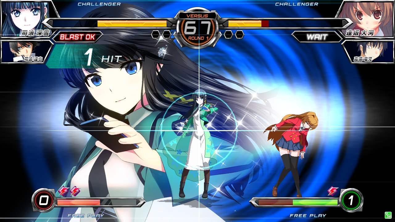 Dengeki Bunko: Fighting Climax — скриншот 3