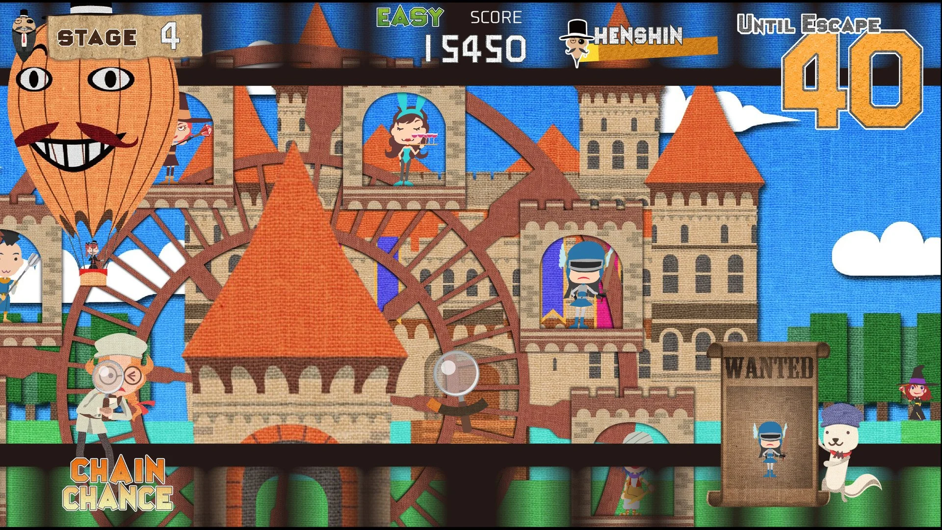 WHERE'S PHANTOM THIEF - кадр 1