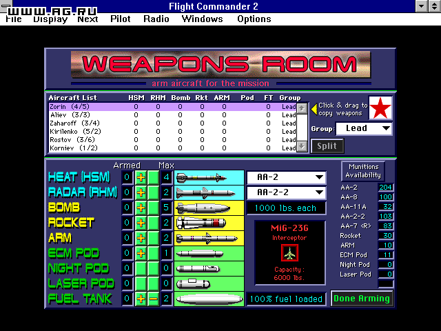 Flight Commander 2 — скриншот 6