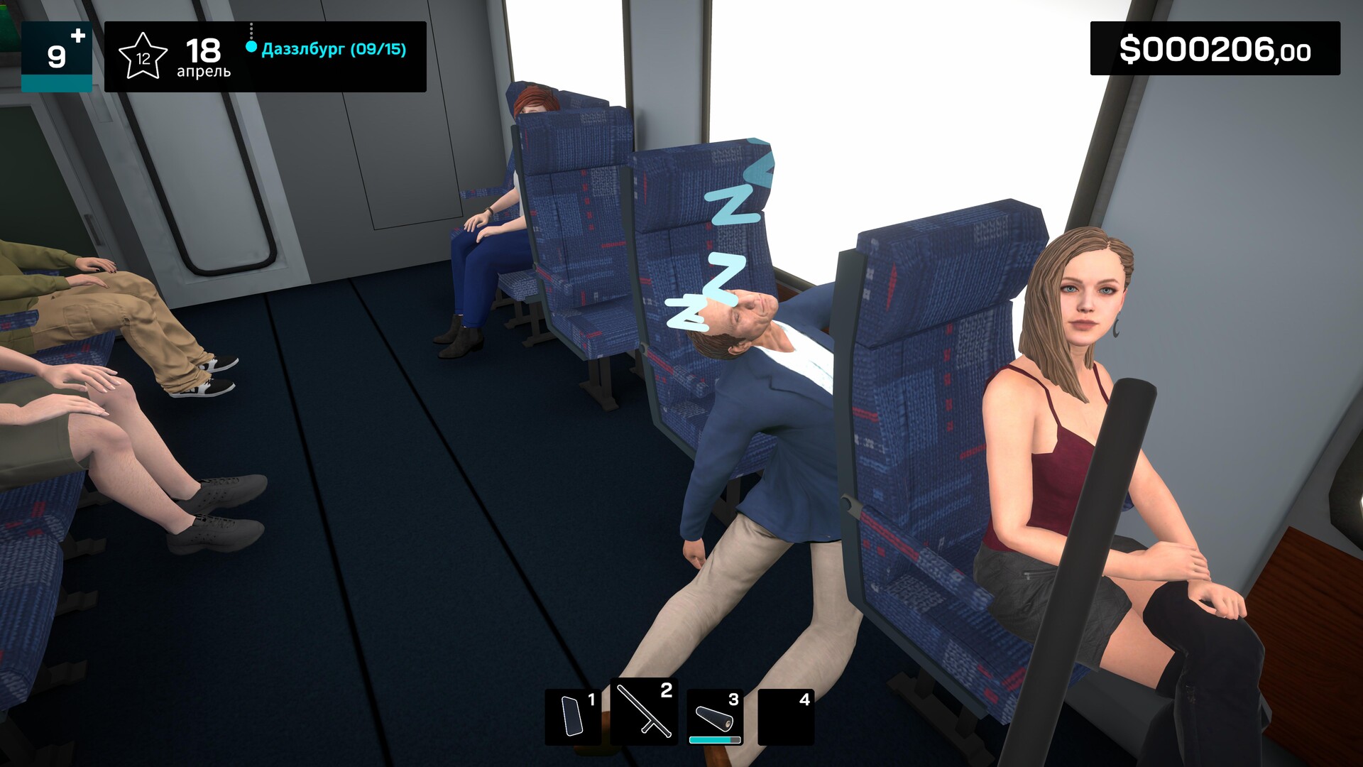 Tickets, Please! — скриншот 7