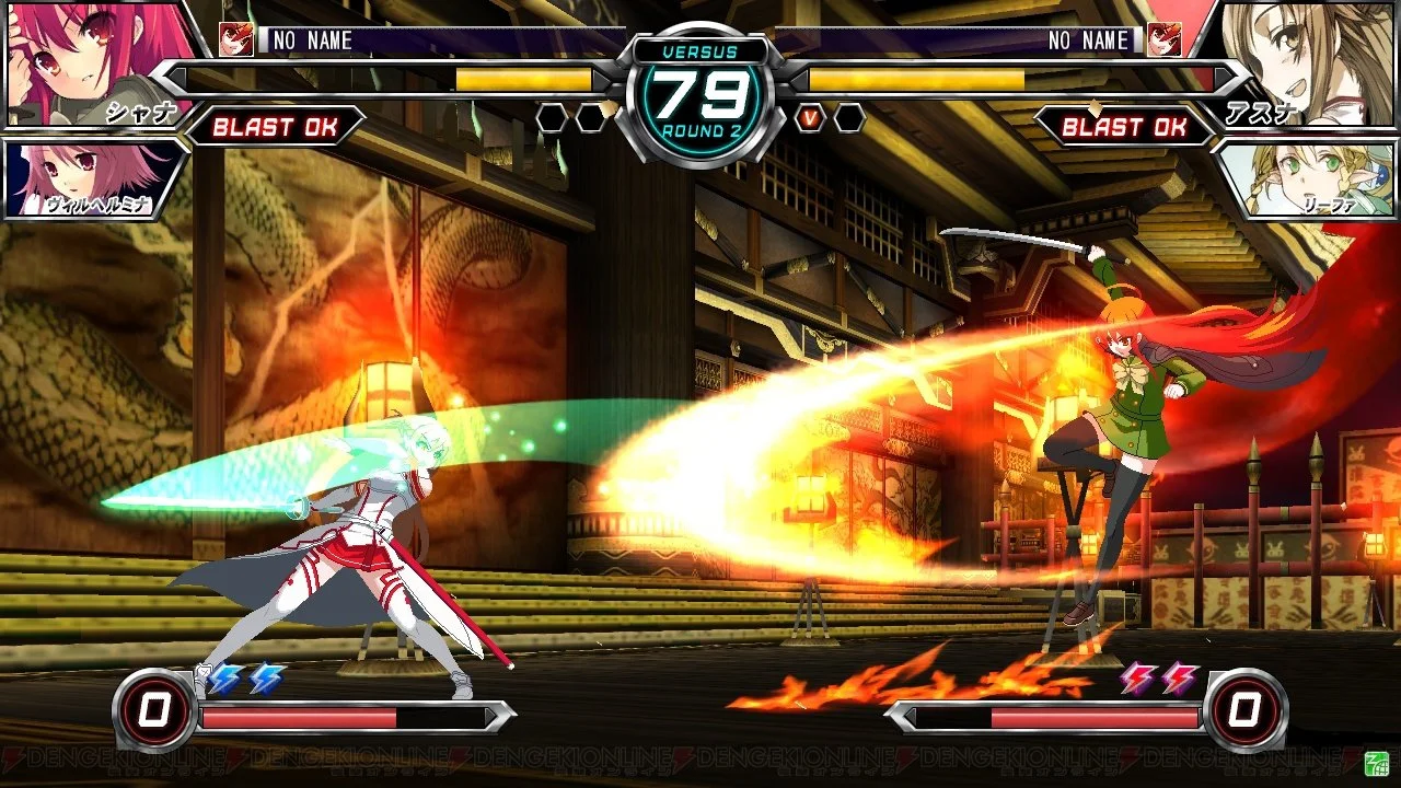 Dengeki Bunko: Fighting Climax - кадр 17