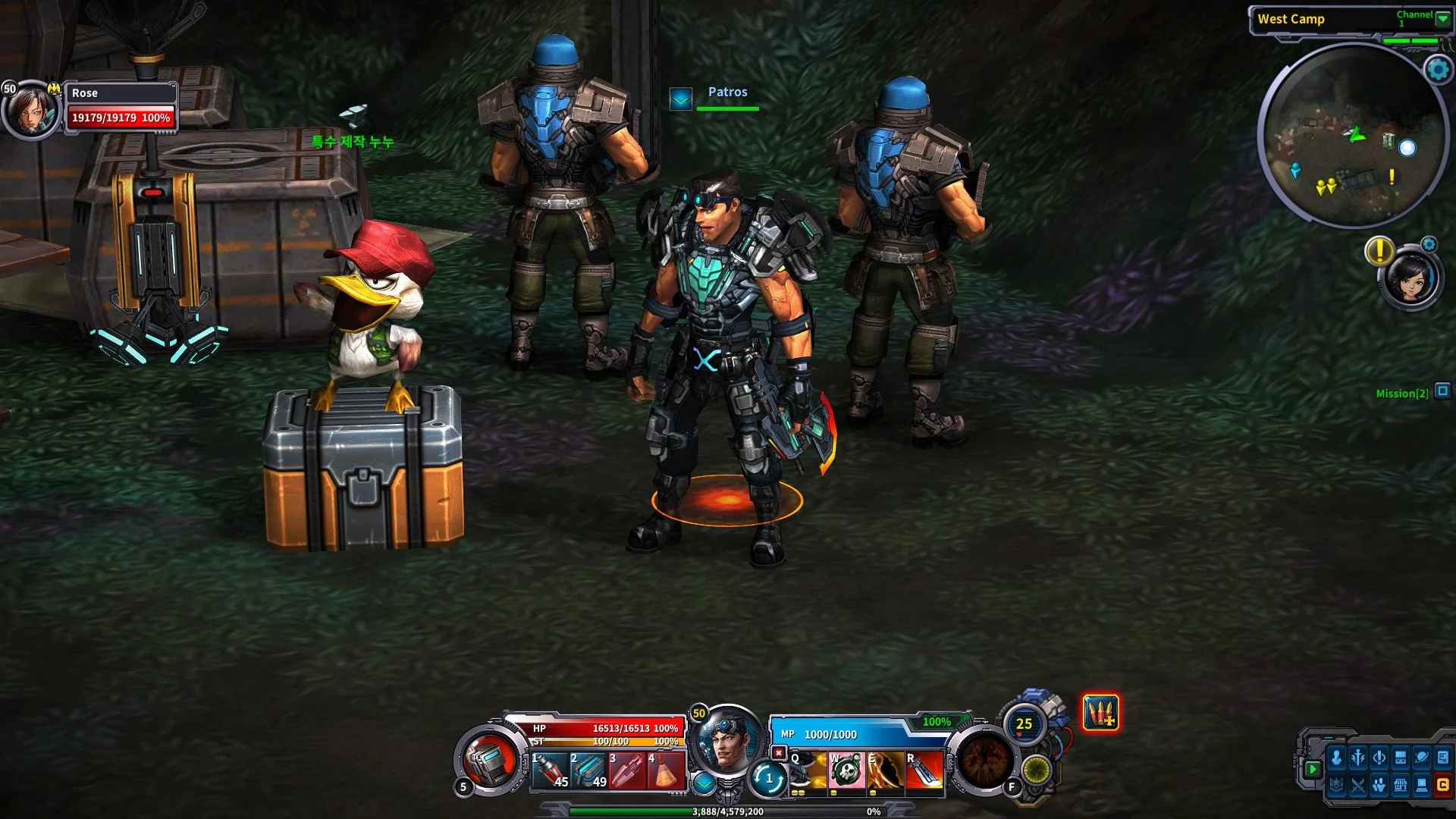 Wild Buster: Heroes of Titan - кадр 9