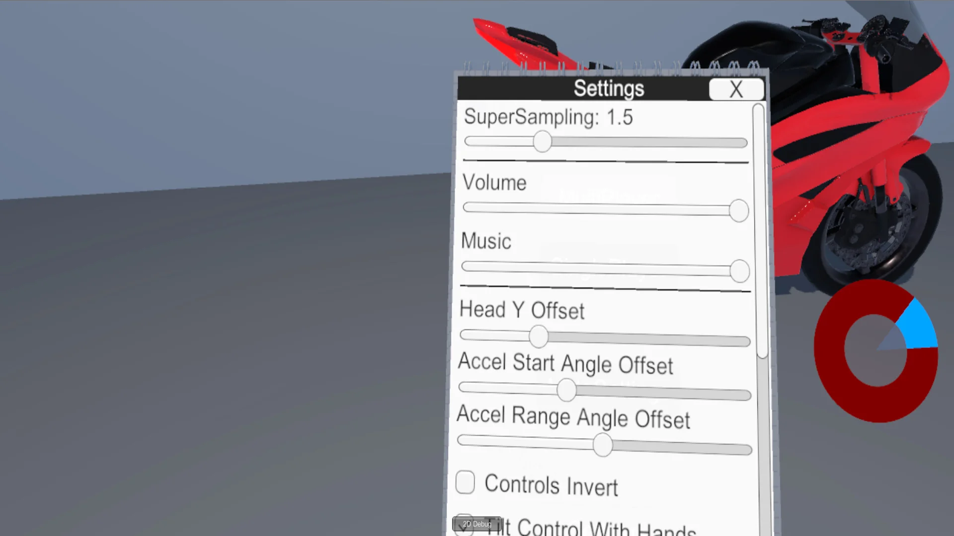 Moto VR - кадр 4