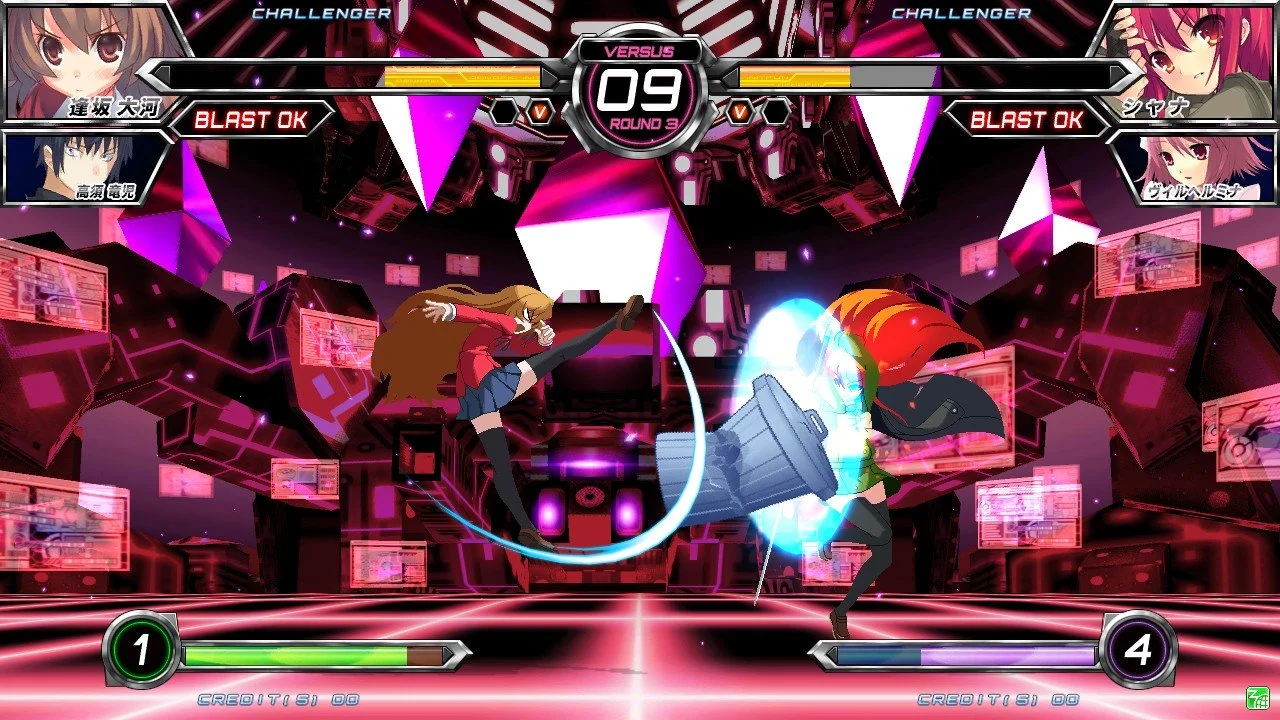 Dengeki Bunko: Fighting Climax - кадр 1