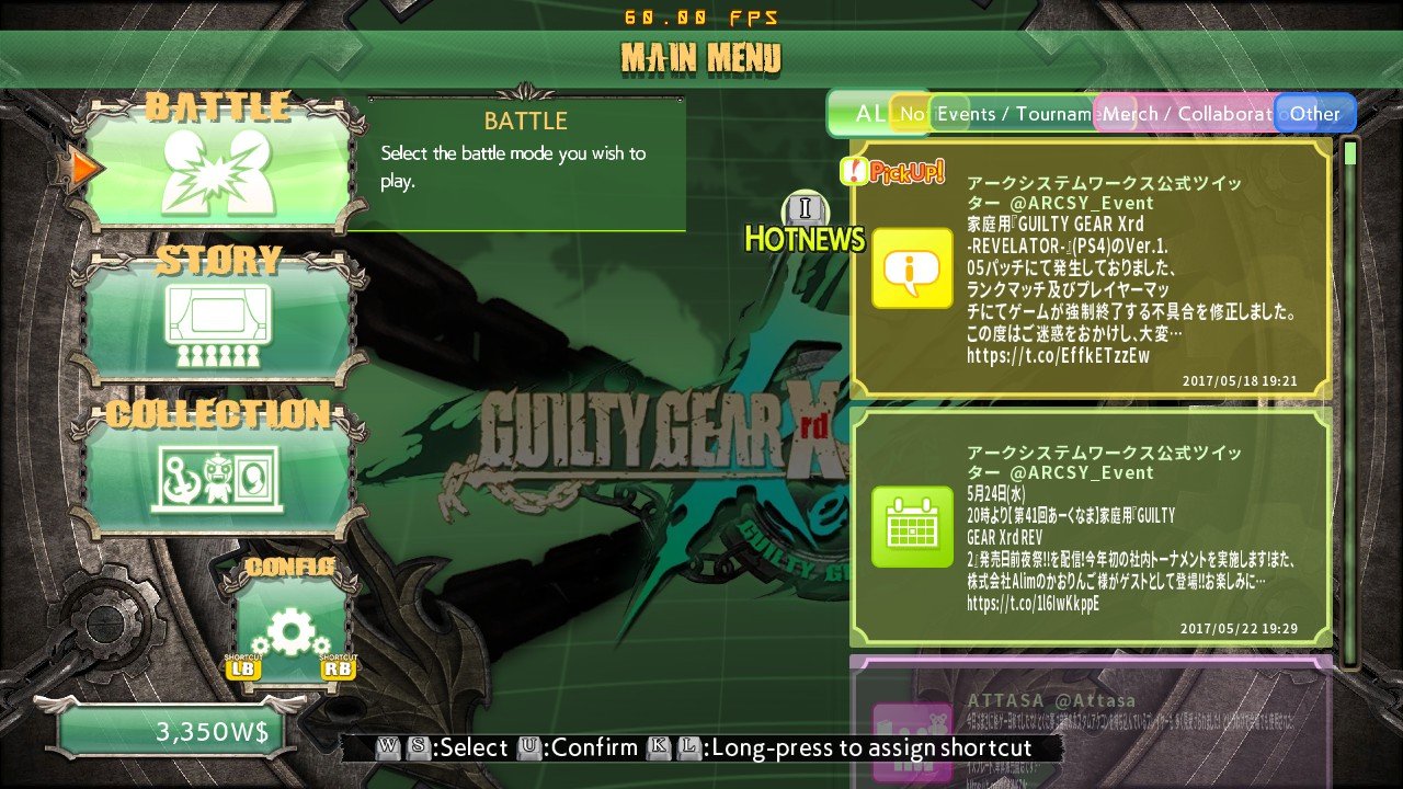 Guilty Gear Xrd: Rev 2 — скриншот 2