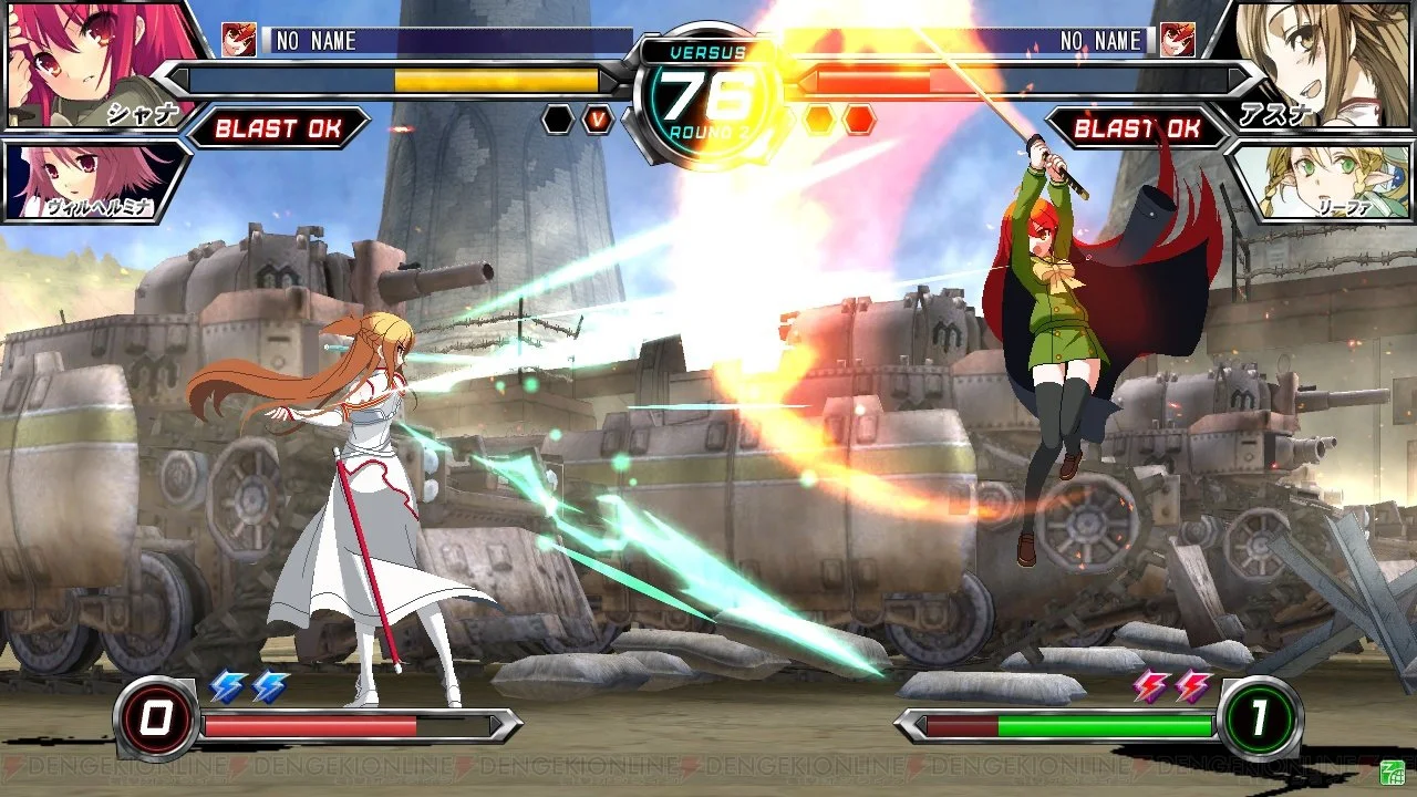 Dengeki Bunko: Fighting Climax - кадр 16