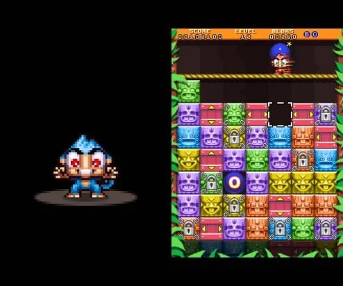 Bomb Monkey - кадр 2
