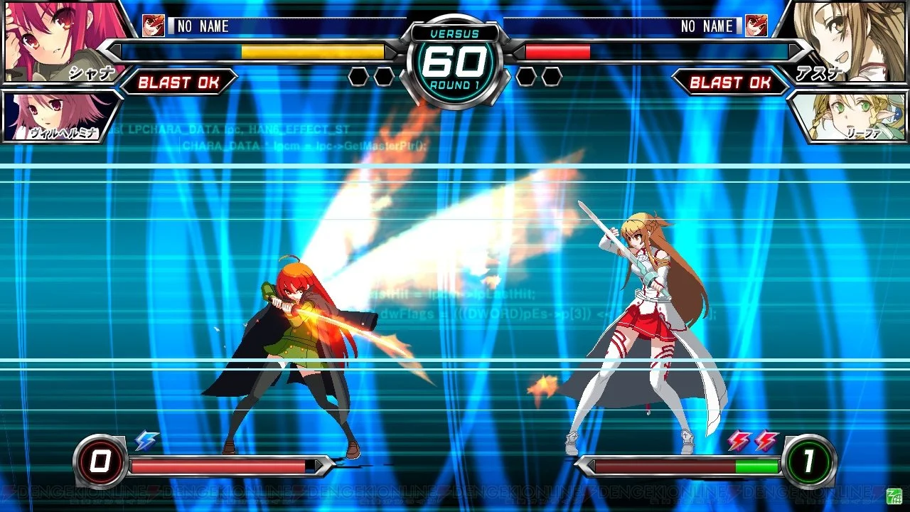 Dengeki Bunko: Fighting Climax - кадр 15