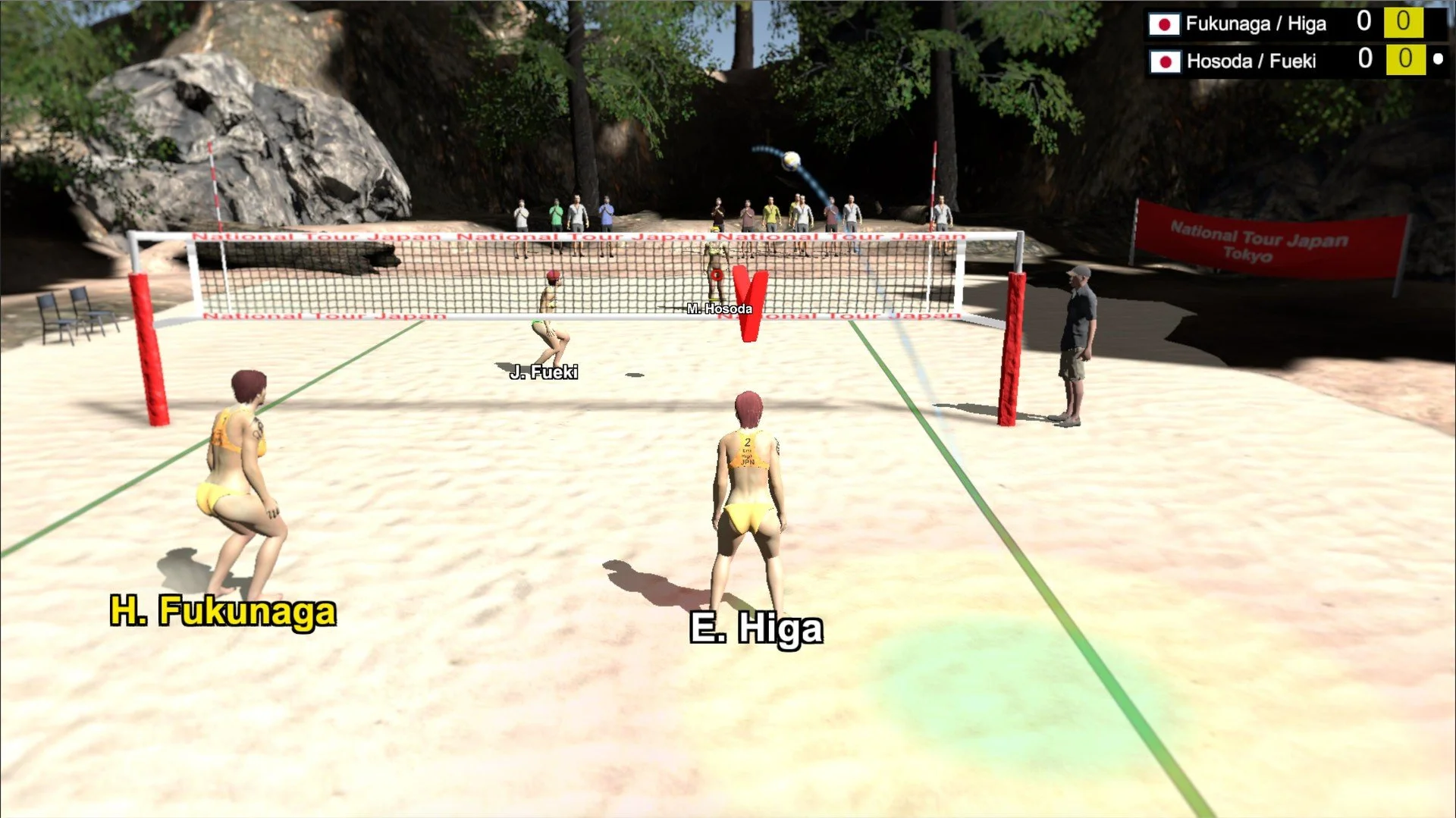 Volleyball Unbound - Pro Beach Volleyball - кадр 13