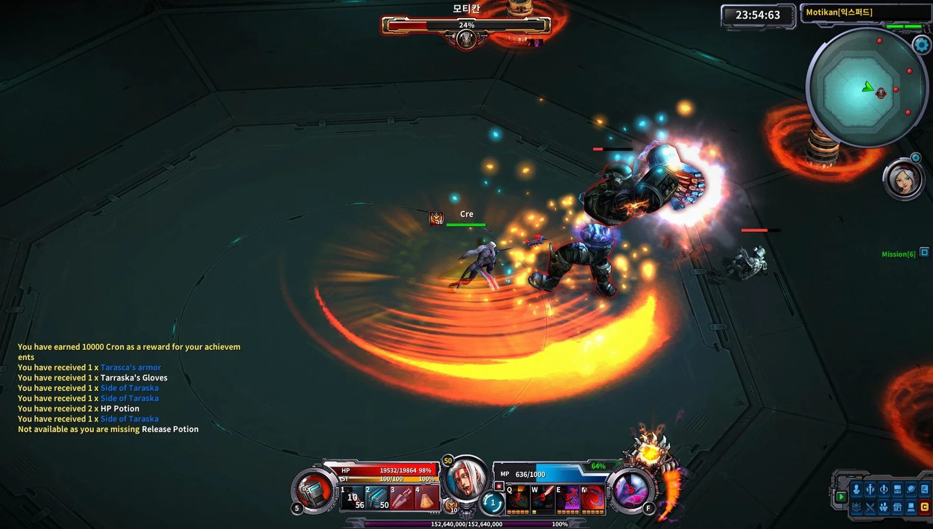 Wild Buster: Heroes of Titan - кадр 3