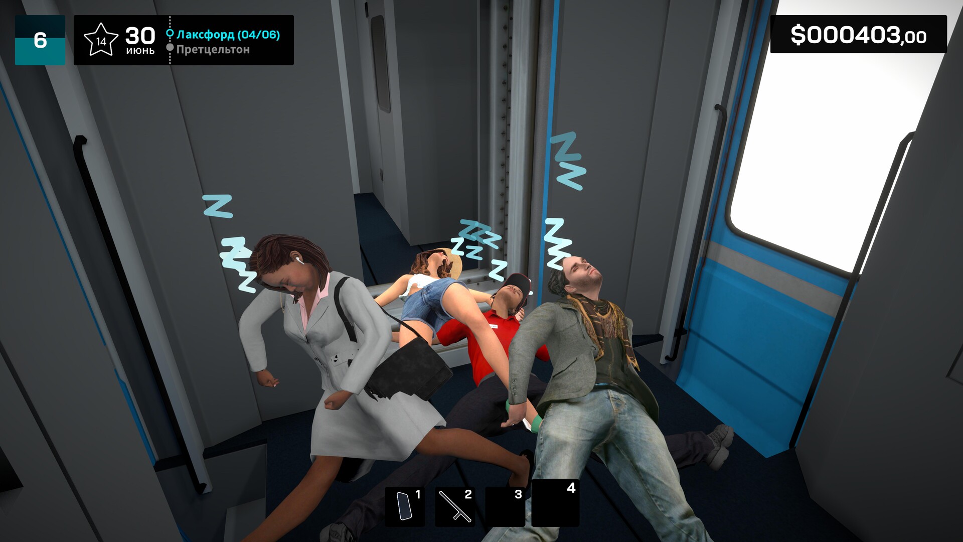 Tickets, Please! — скриншот 3