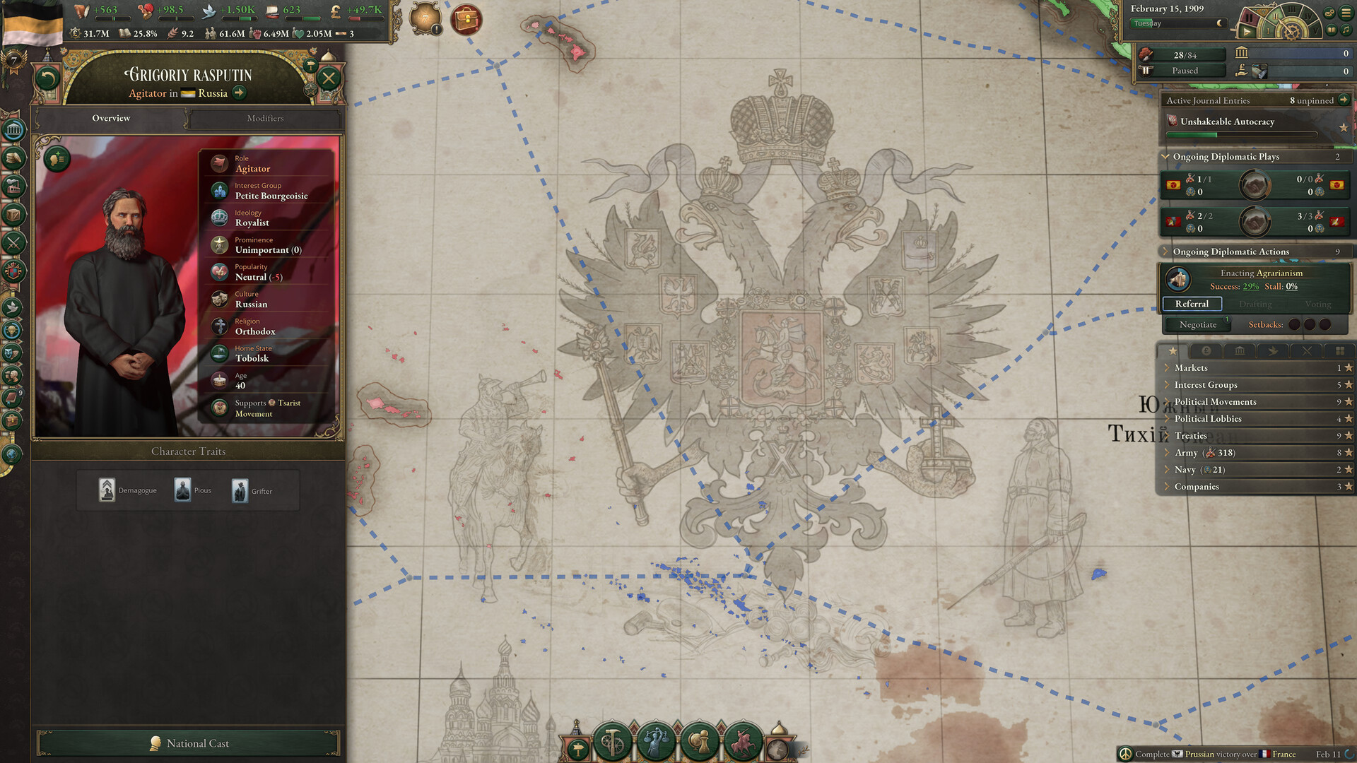 Victoria 3: State and Revolution - Immersion Pack — скриншот 1