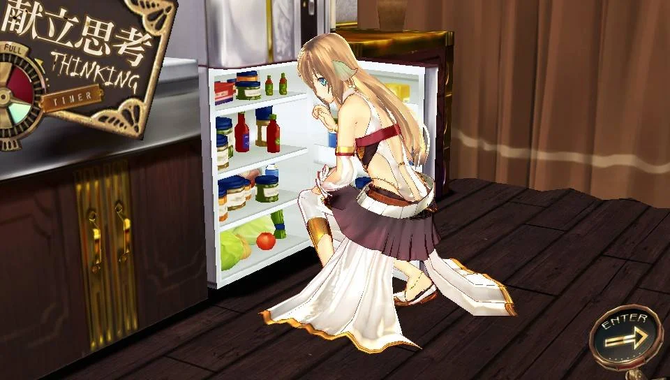 Fluidity: Spin Cycle - кадр 18