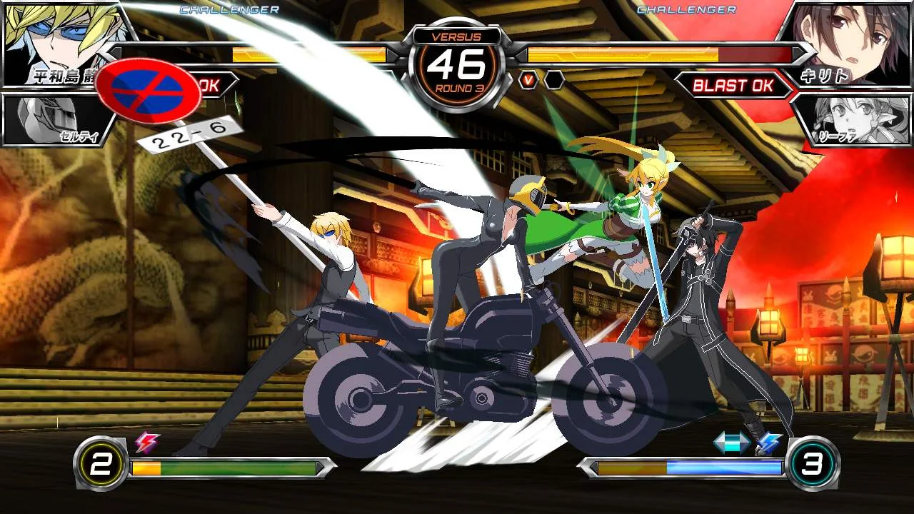 Dengeki Bunko: Fighting Climax - кадр 7