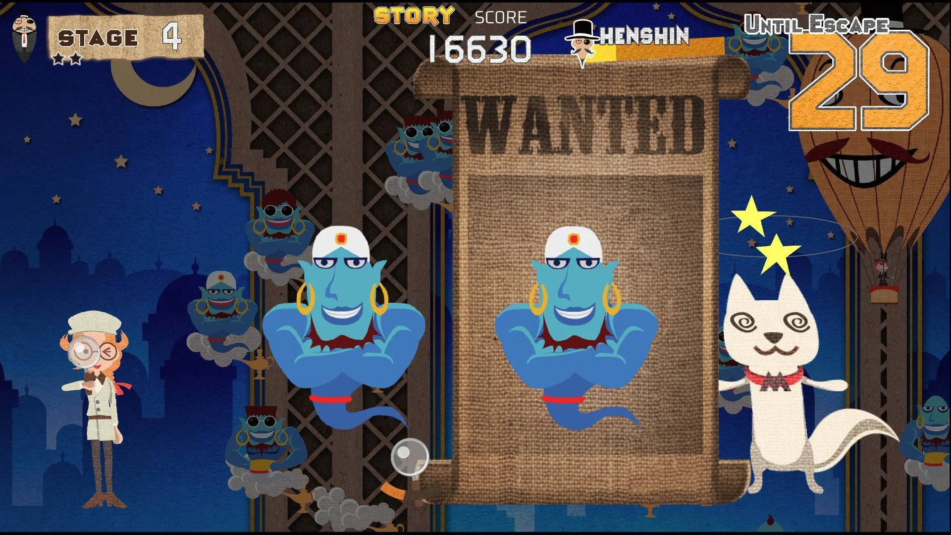 WHERE'S PHANTOM THIEF - кадр 5