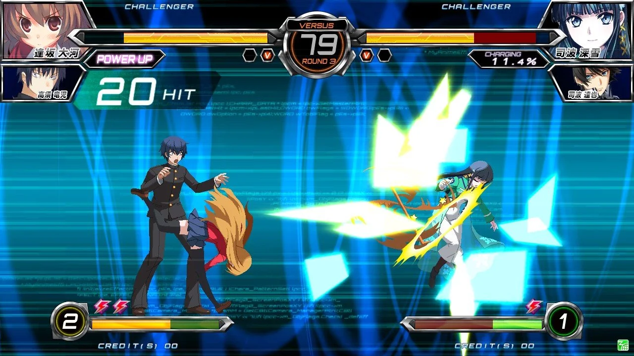 Dengeki Bunko: Fighting Climax - кадр 12