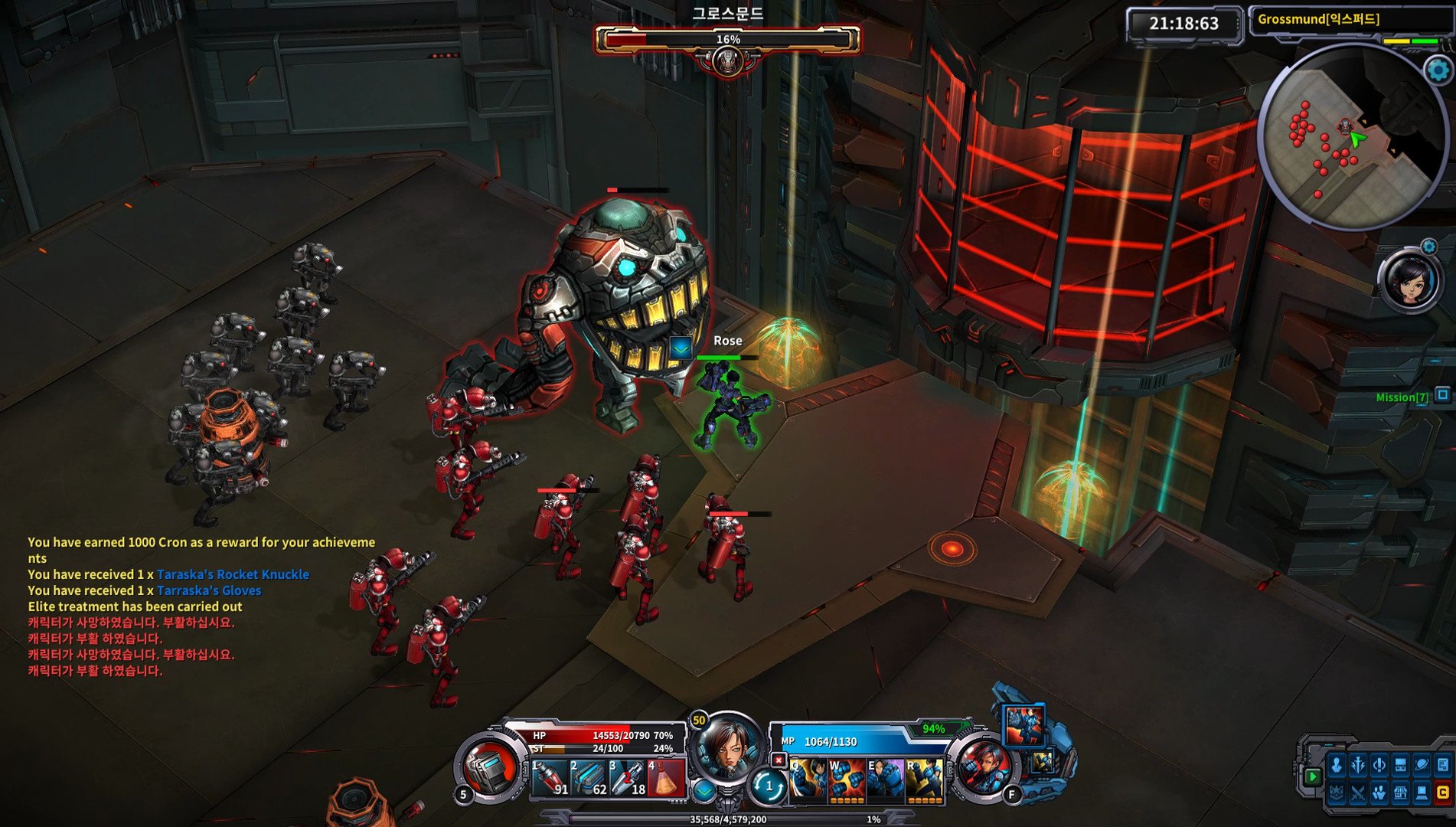Wild Buster: Heroes of Titan — скриншот 6