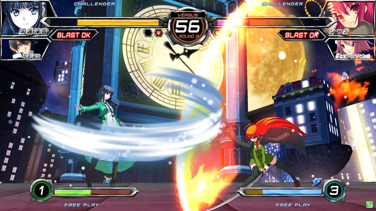Dengeki Bunko: Fighting Climax — скриншот 2