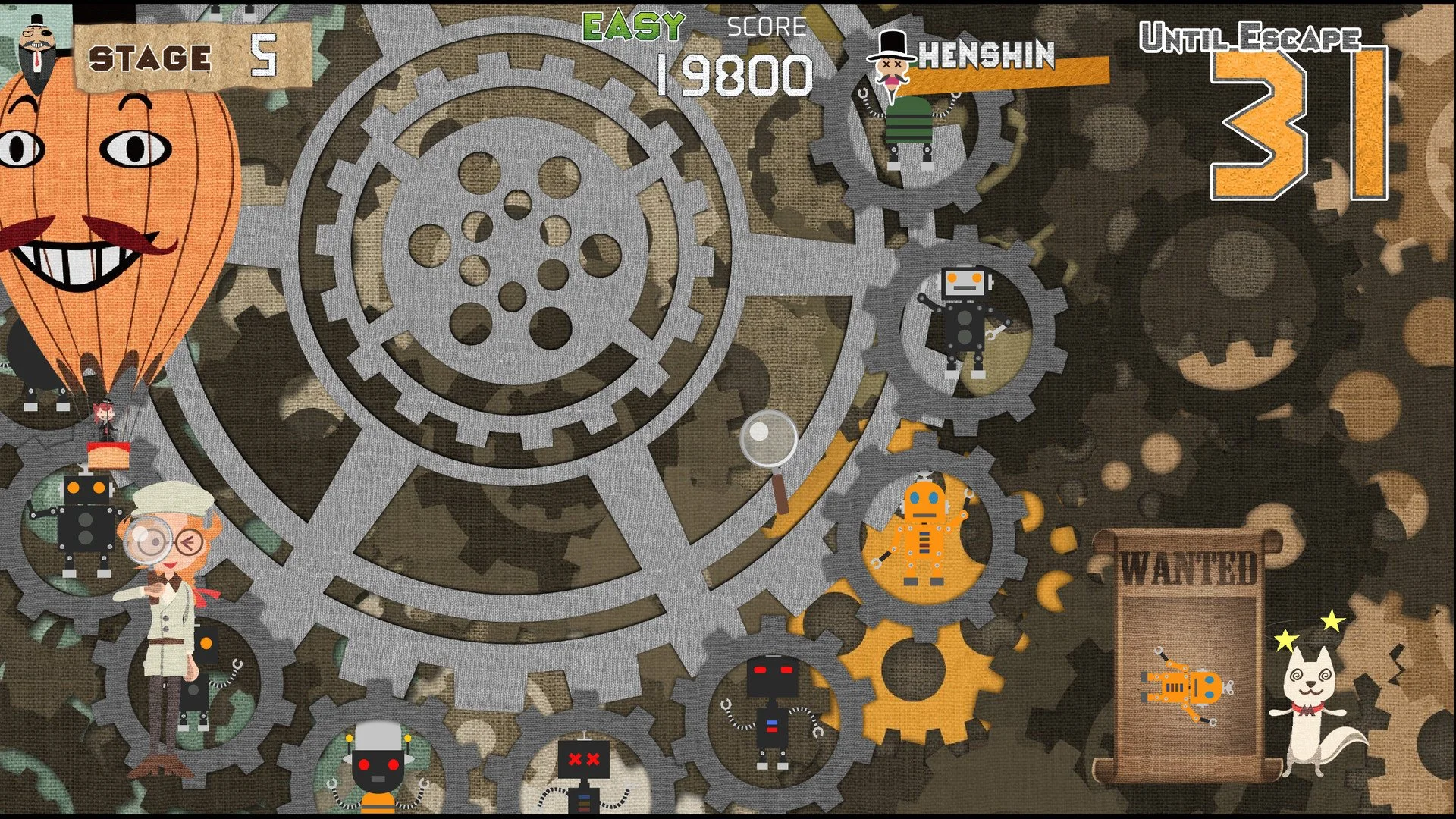 WHERE'S PHANTOM THIEF - кадр 3