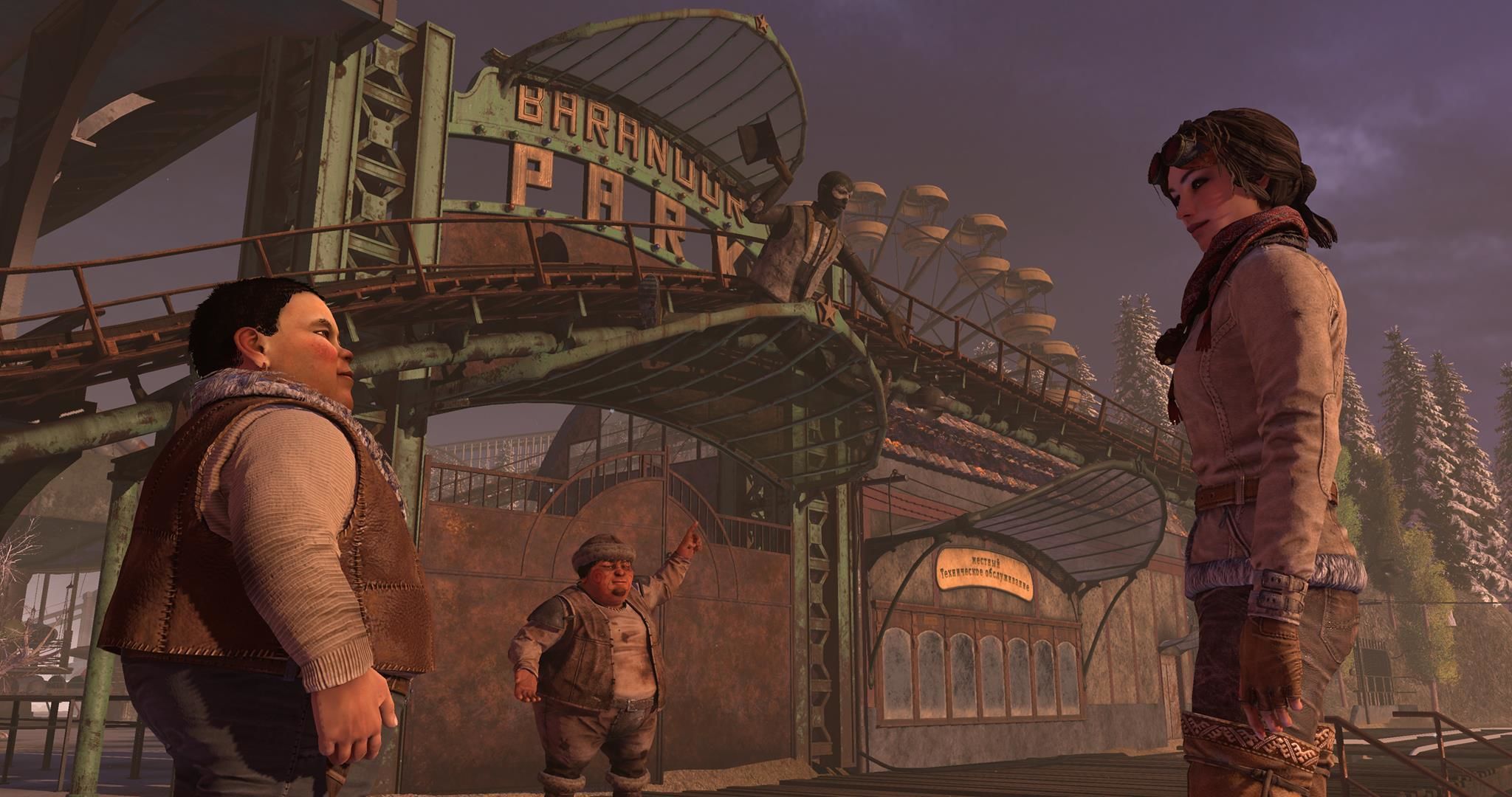 Syberia 3 — скриншот 7