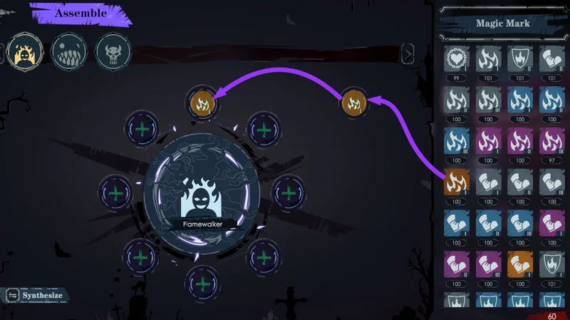 Swarm the City - кадр 7