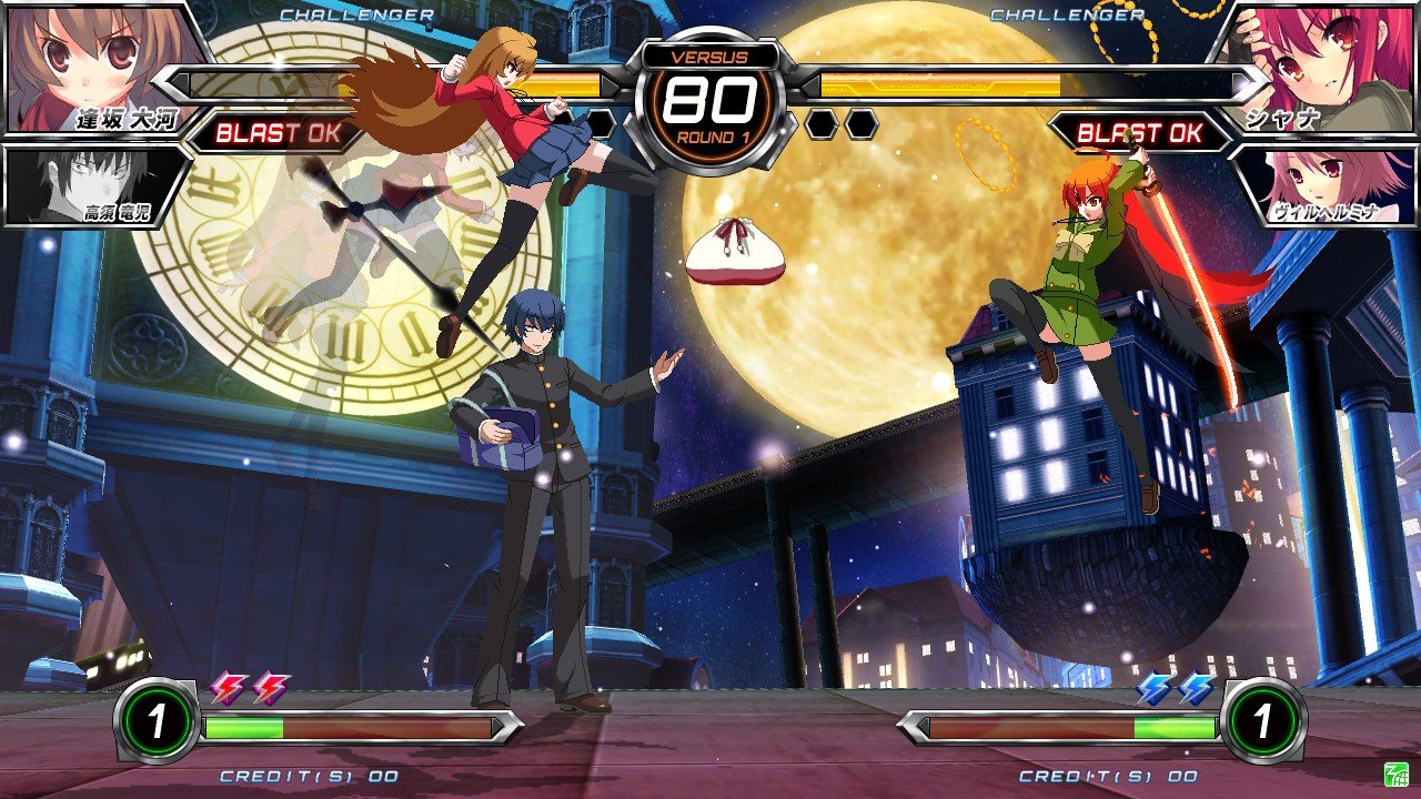 Dengeki Bunko: Fighting Climax — скриншот 5