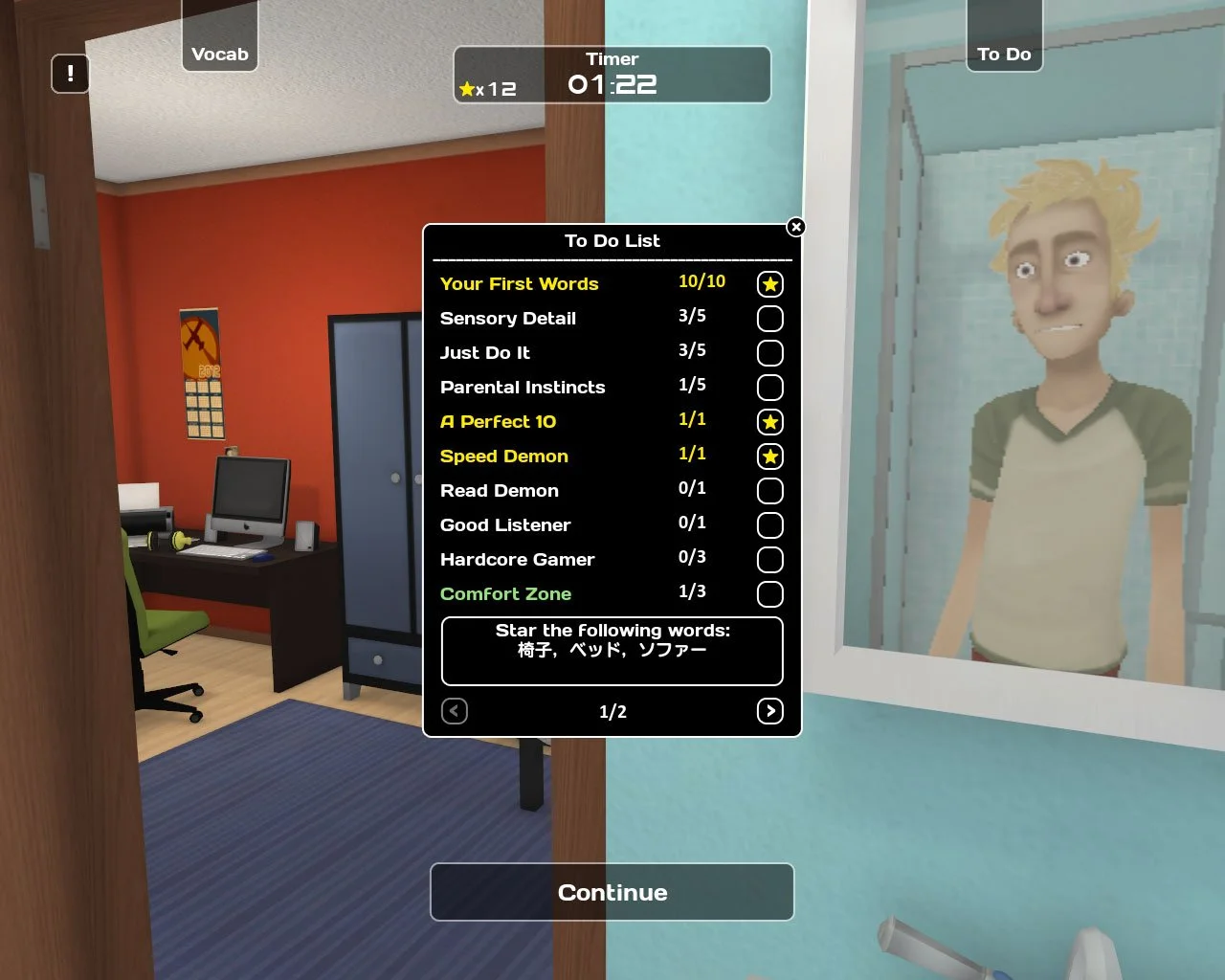 Influent - кадр 7