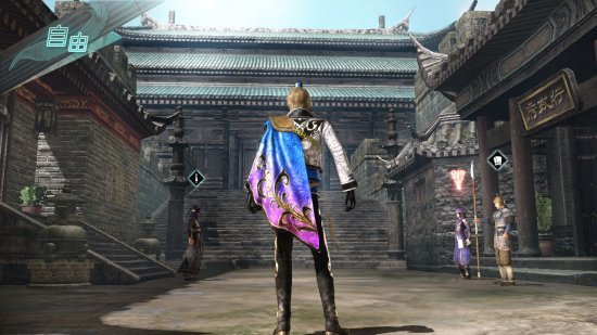 Dynasty Warriors 7: Xtreme Legends — скриншот 4
