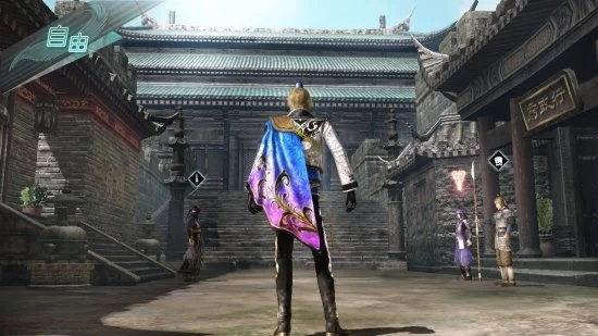Dynasty Warriors 7: Xtreme Legends - кадр 4