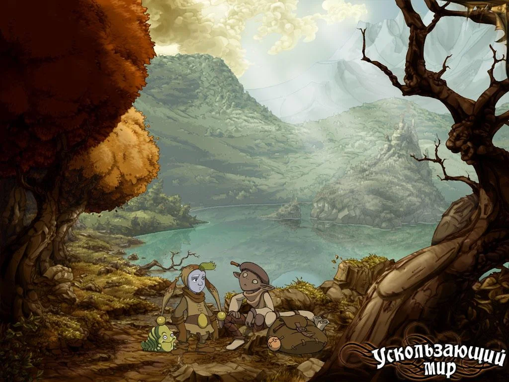 The Whispered World - кадр 11