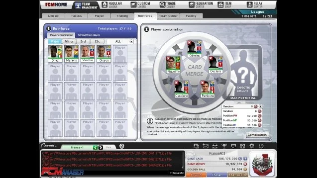 FC Manager - кадр 2