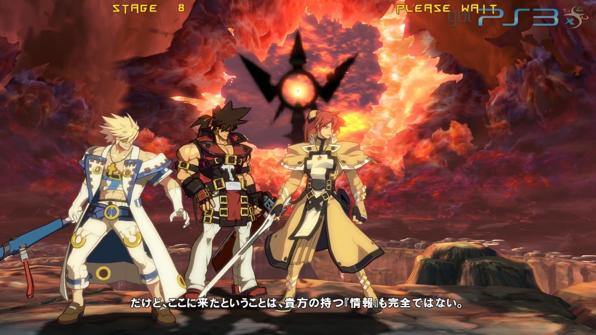 Guilty Gear Xrd — скриншот 1