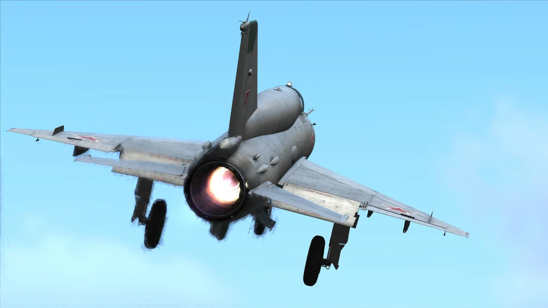 DCS: MiG-21Bis - кадр 14