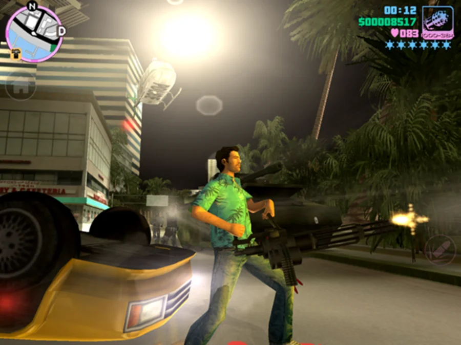 Grand Theft Auto: Vice City - кадр 3