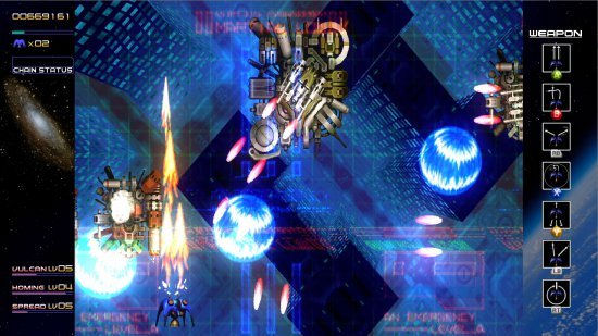 Radiant Silvergun — скриншот 7