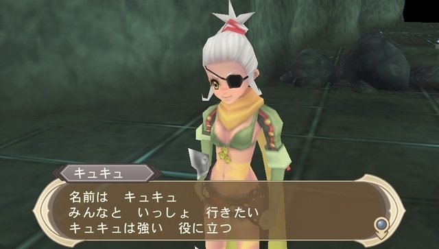 Tales of Innocence R — скриншот 3