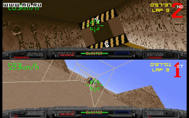 Slipstream 5000 - кадр 10