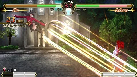 Fate/unlimited codes - кадр 6