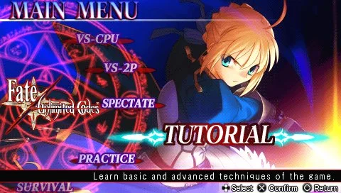 Fate/unlimited codes - кадр 13